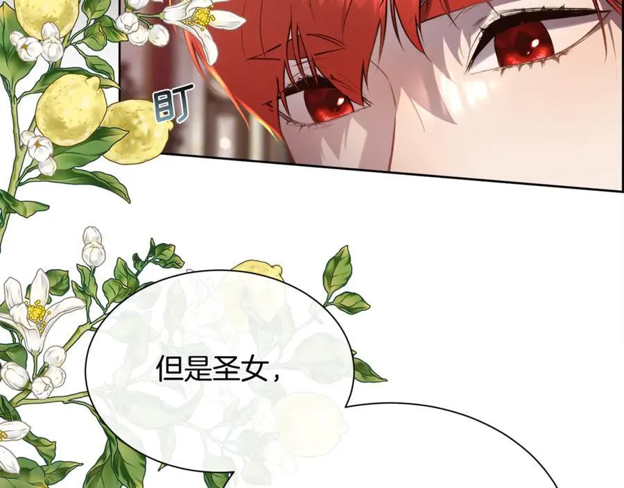 第107话 一家人63