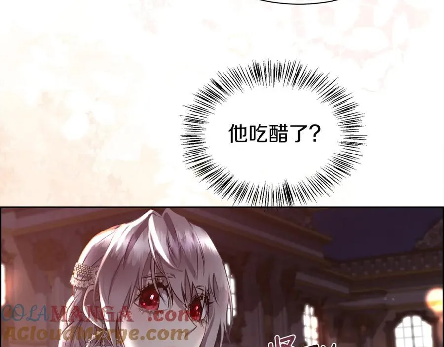 第93话 傻的人是你28