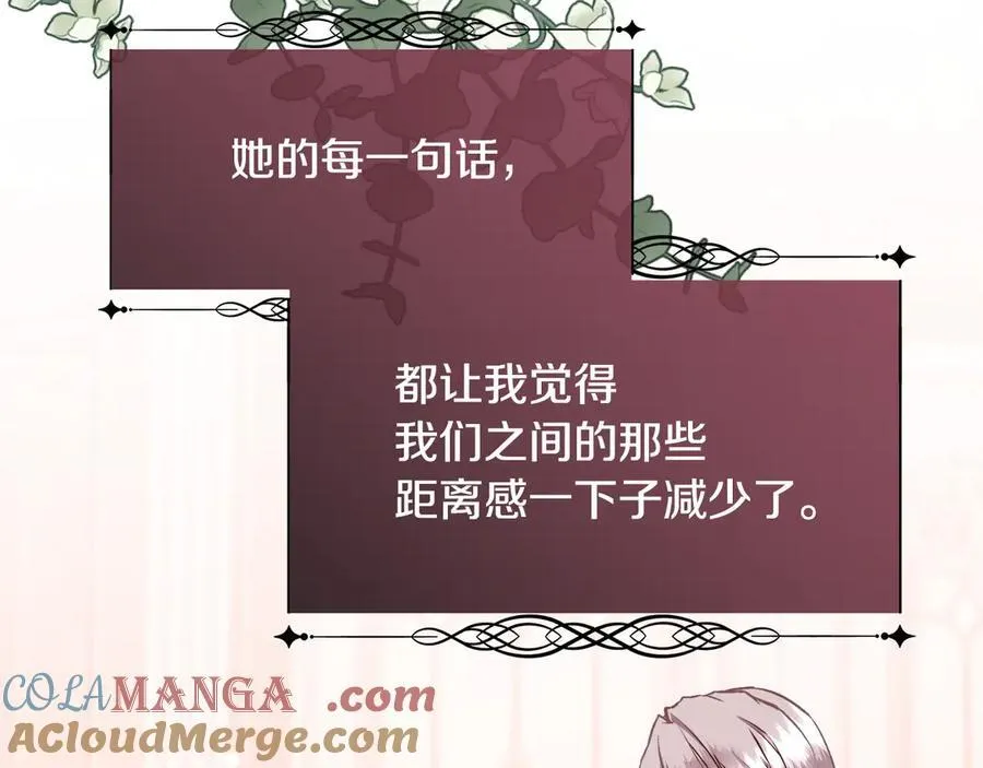 第106话 你能逆转时间吗128