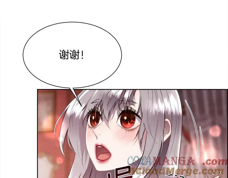 第98话 我什么都不是20
