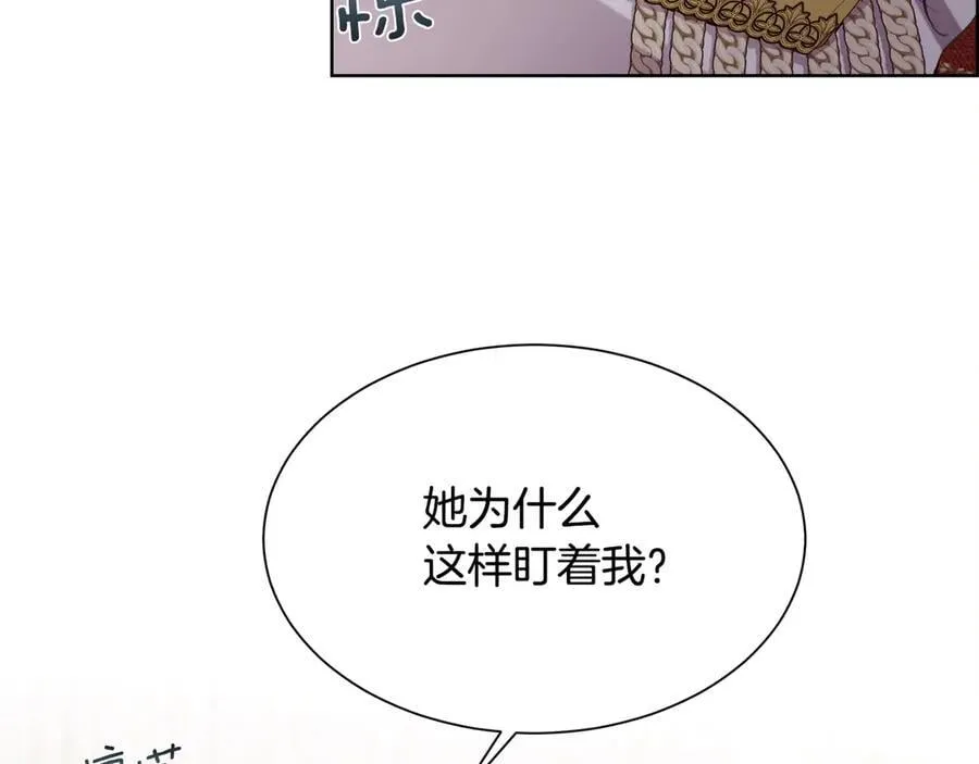 第106话 你能逆转时间吗11