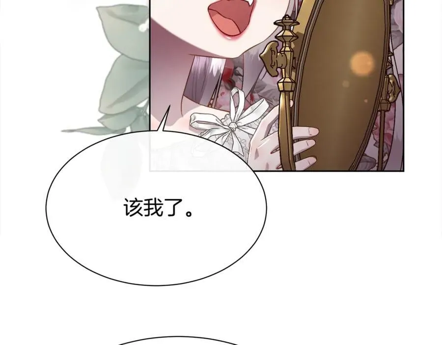 第107话 一家人21