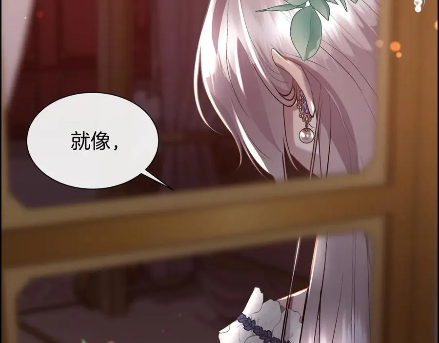 第98话 我什么都不是151
