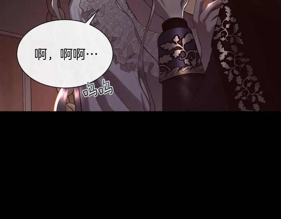第101话 我做不到74