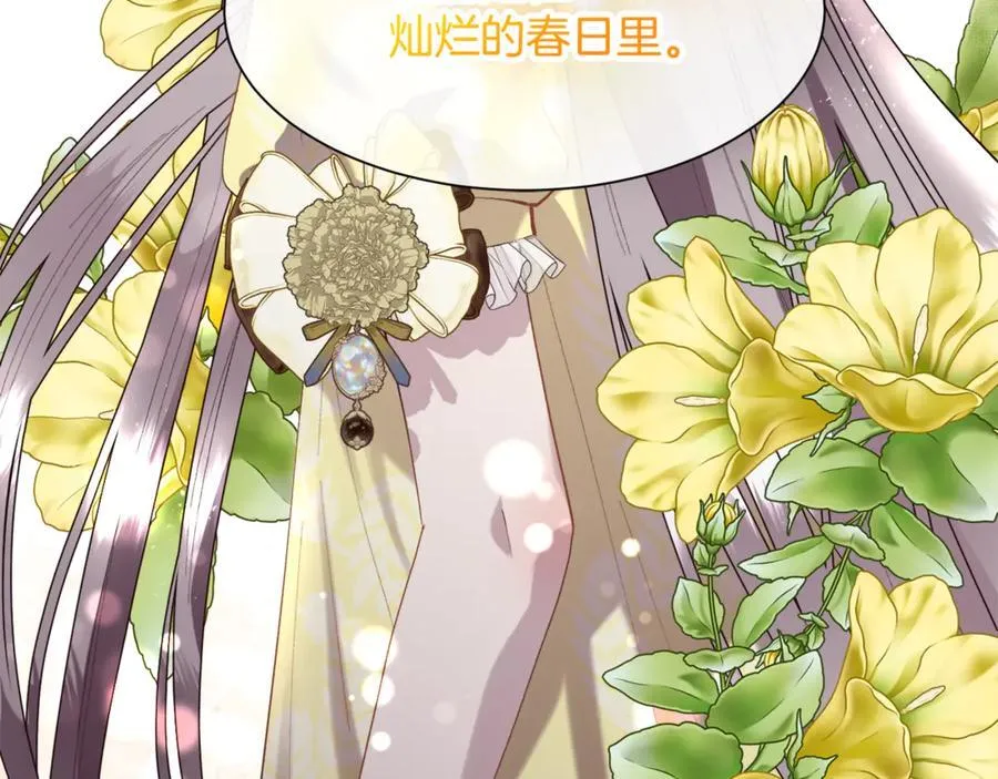 第101话 我做不到170