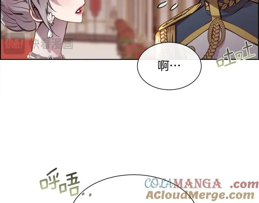第94话 他是我爸爸28