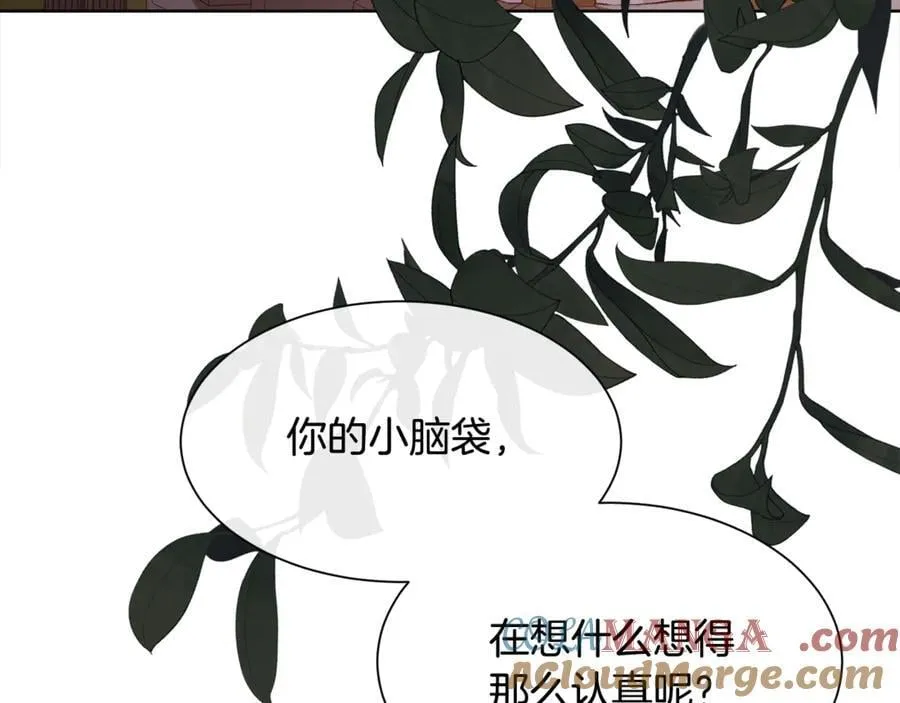 第93话 傻的人是你52