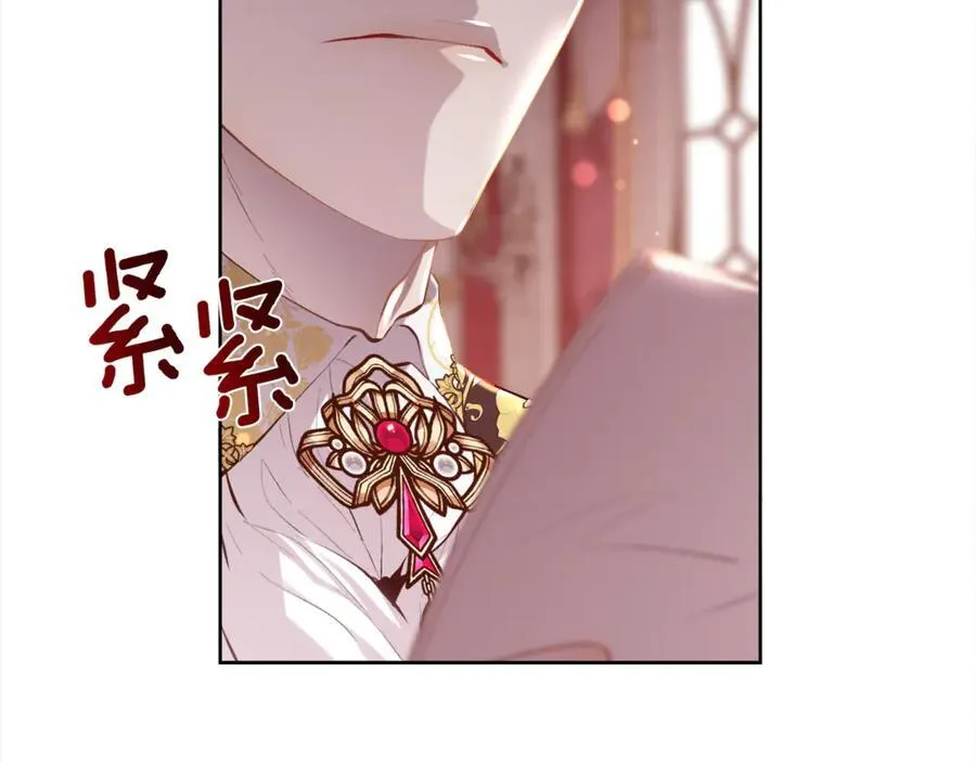 第100话 我也想和你一起睡觉146