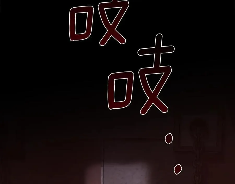 第101话 我做不到57