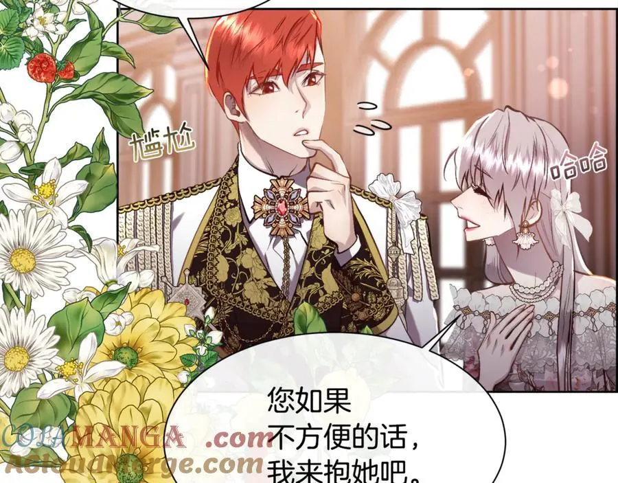 第106话 你能逆转时间吗20