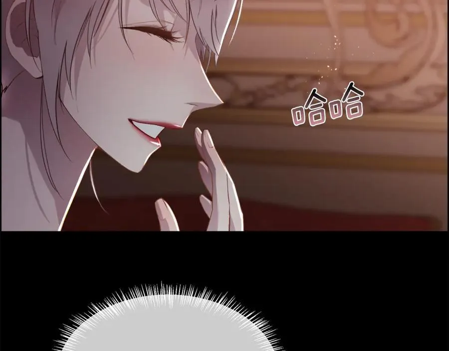 第104话 刻骨铭心的夜晚46