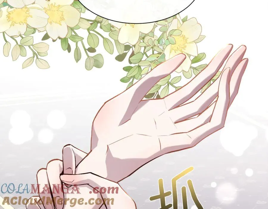 第96话 必须相爱116