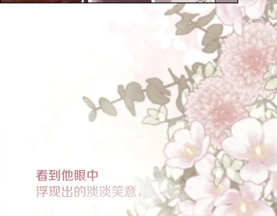 第107话 一家人47