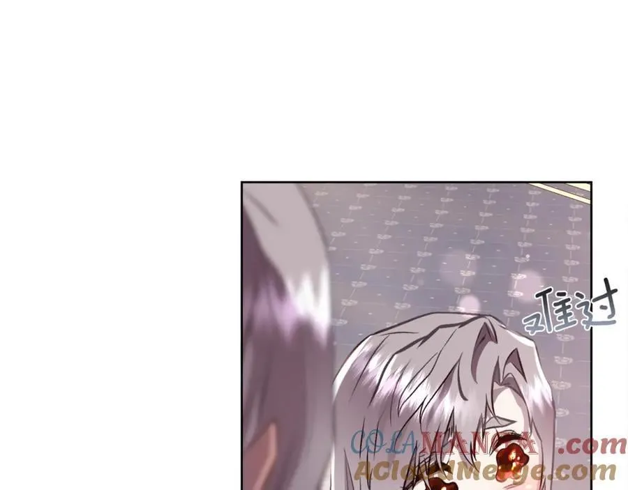 第96话 必须相爱52