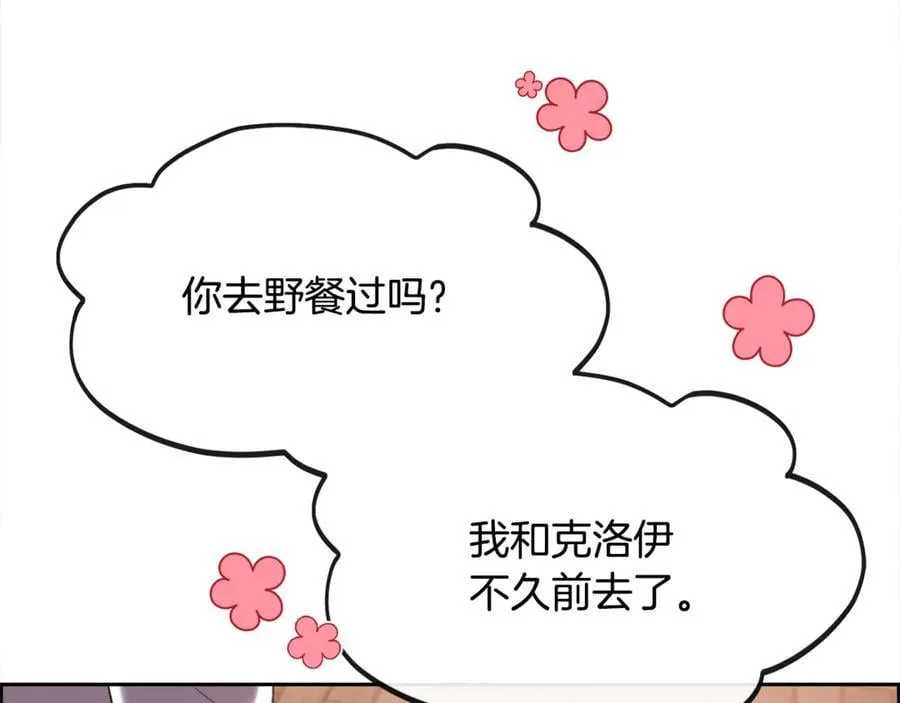 第107话 一家人58