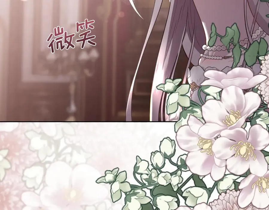 第107话 一家人50