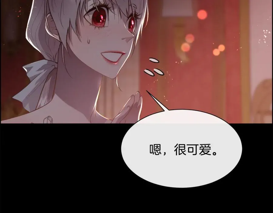 第104话 刻骨铭心的夜晚53
