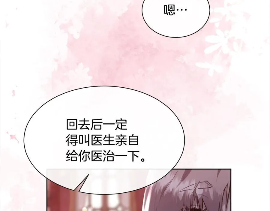 第106话 你能逆转时间吗119