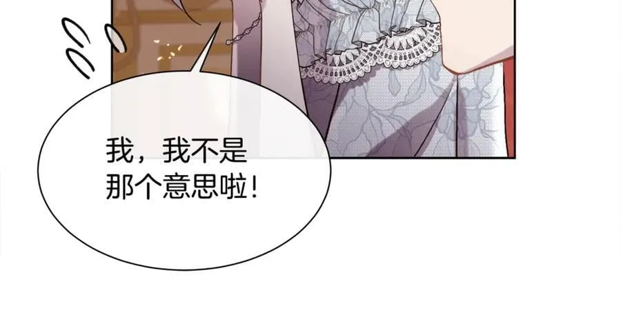 第90话 我不可能不爱你114