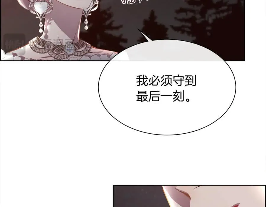 第93话 傻的人是你13
