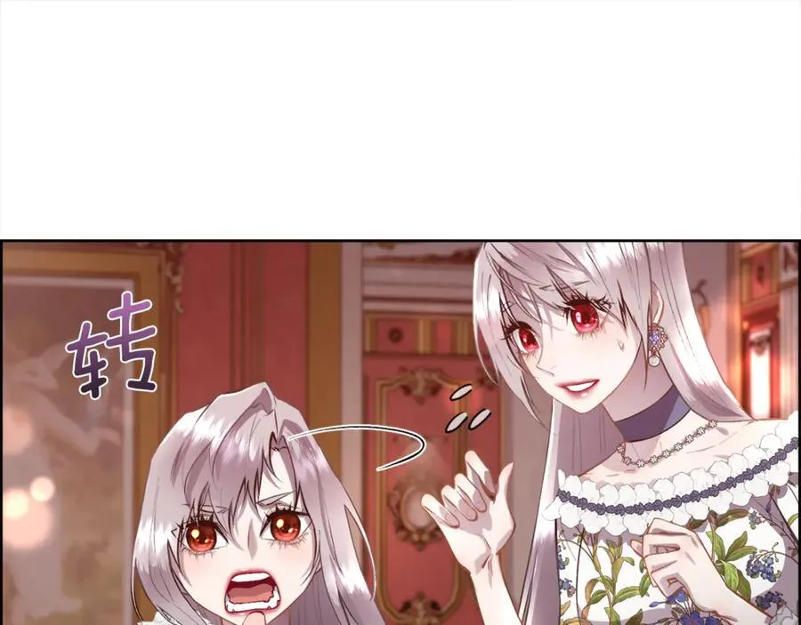 第98话 我什么都不是114