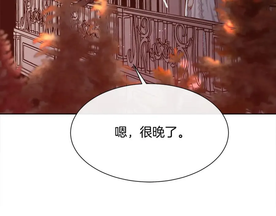 第102话 从未有过这种感受78