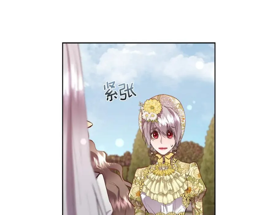 第102话 从未有过这种感受161