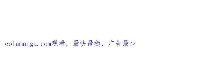 第107话 一家人150