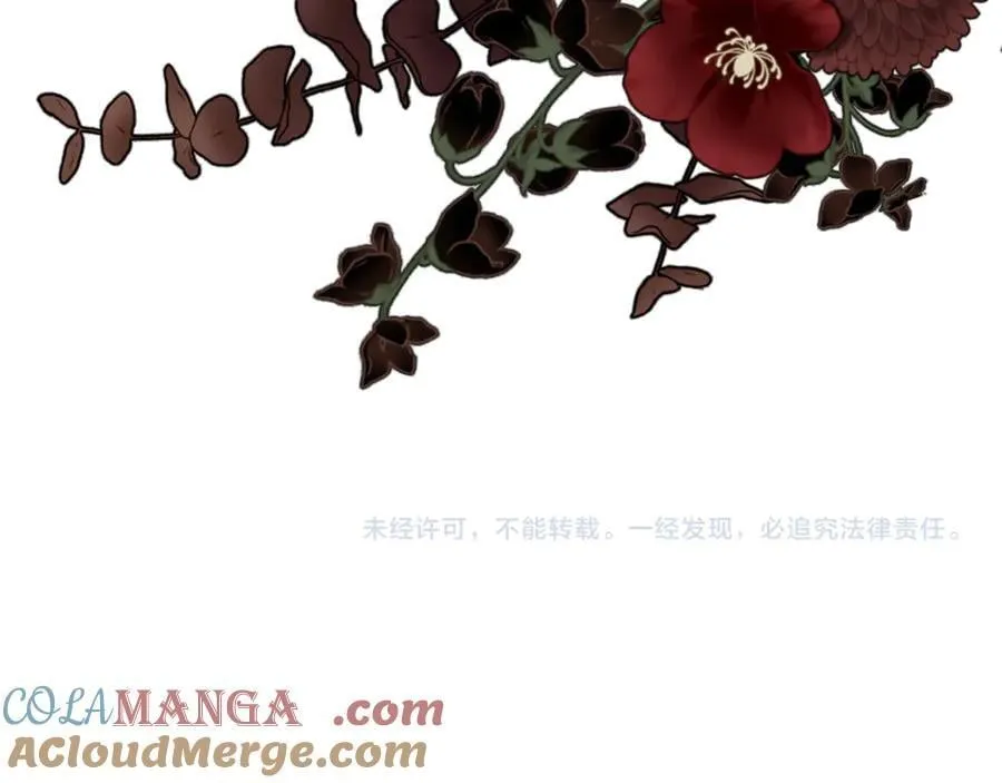 第100话 我也想和你一起睡觉172