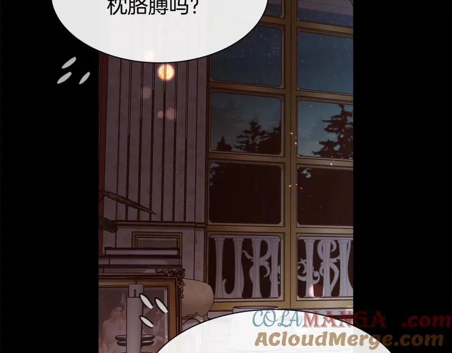 第104话 刻骨铭心的夜晚104