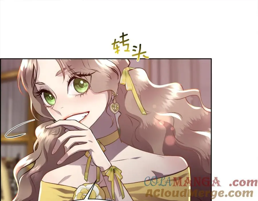 第100话 我也想和你一起睡觉96