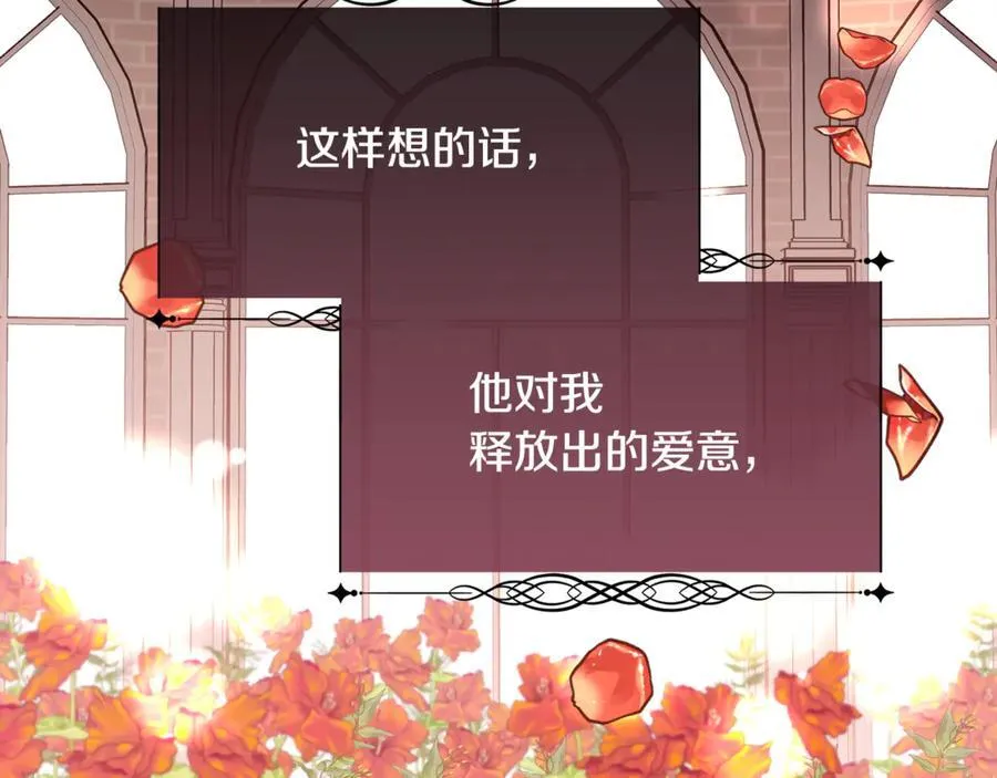 第107话 一家人109