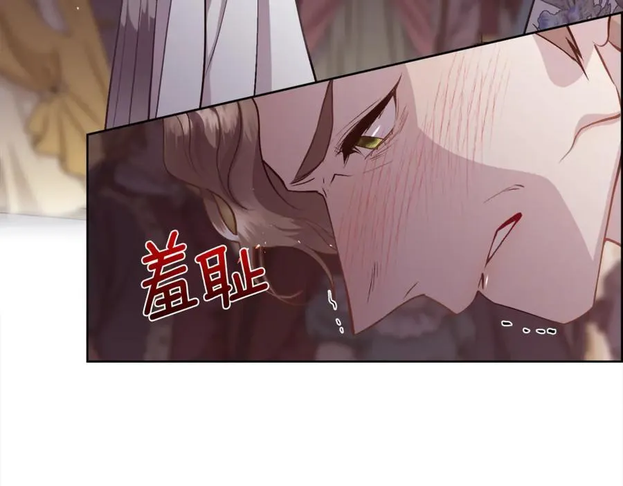 第95话 双重人格的圣女126