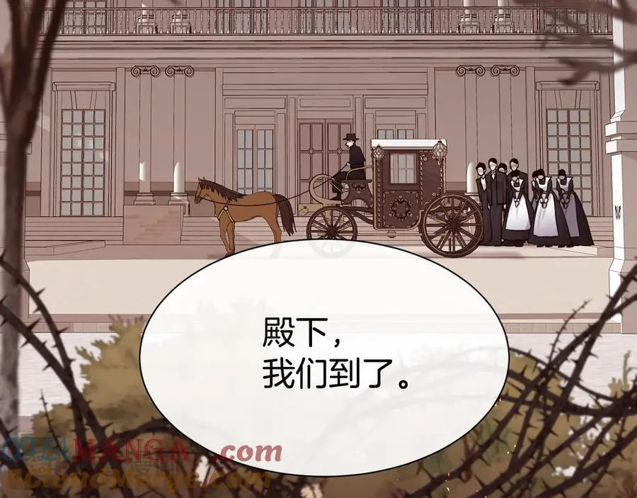 第101话 我做不到40