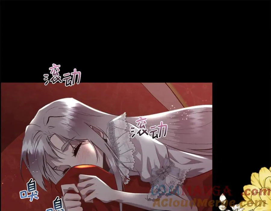 第104话 刻骨铭心的夜晚28