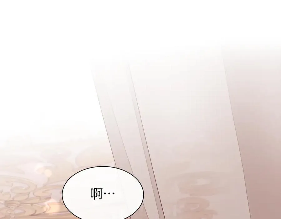 第94话 他是我爸爸74