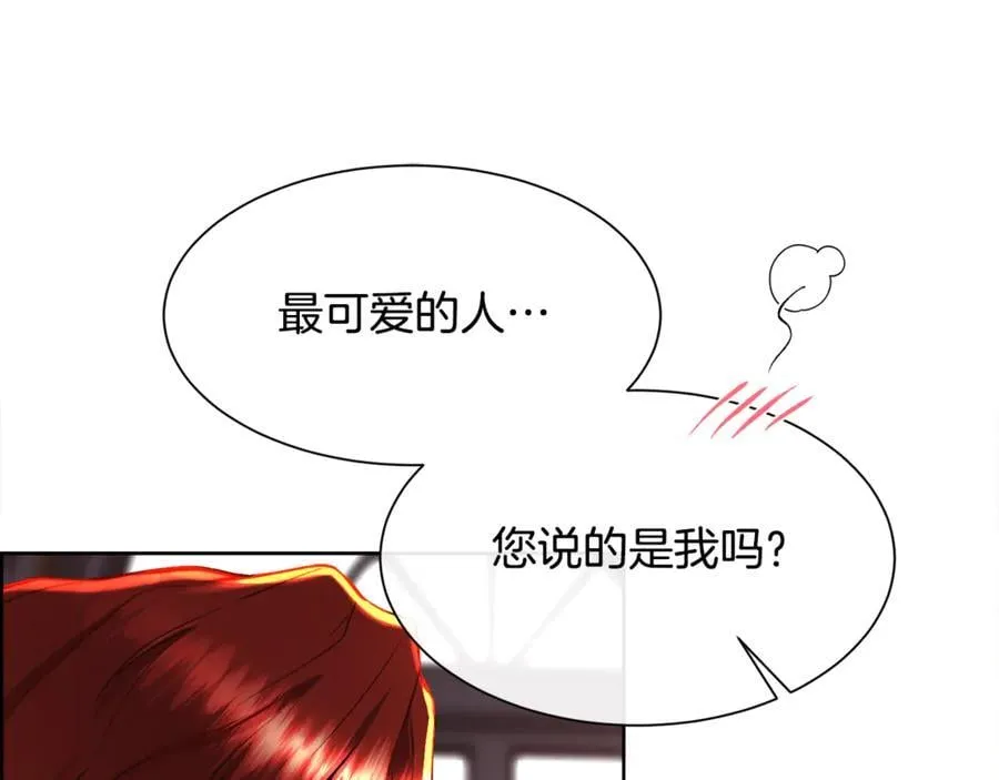 第93话 傻的人是你66