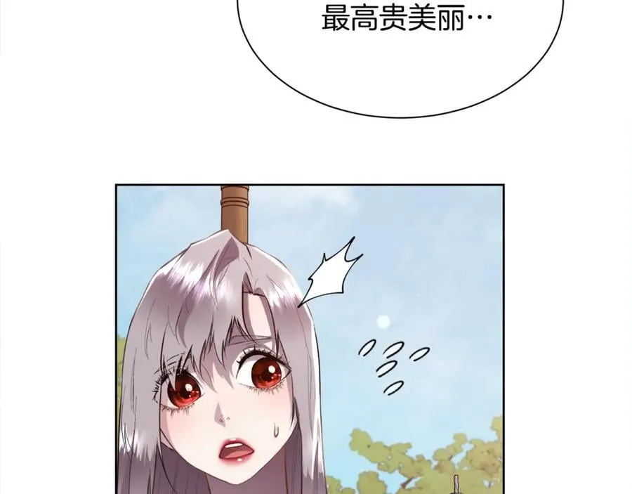 第100话 我也想和你一起睡觉77