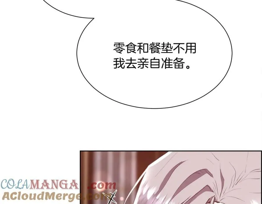 第107话 一家人140