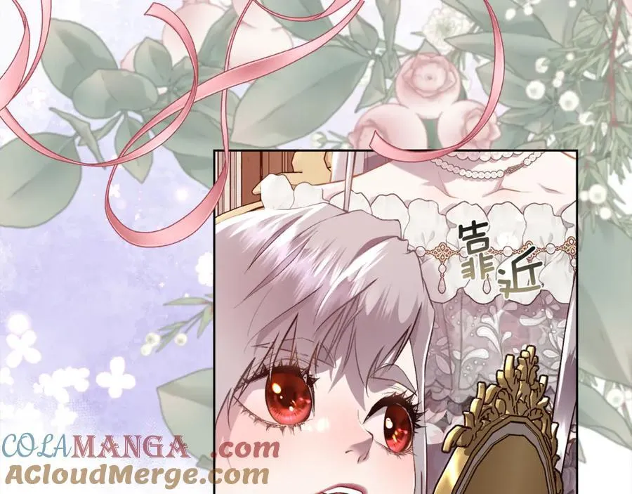 第107话 一家人20