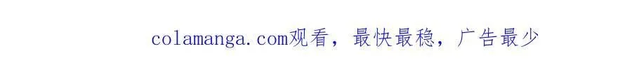 第92话 能抱抱我吗186