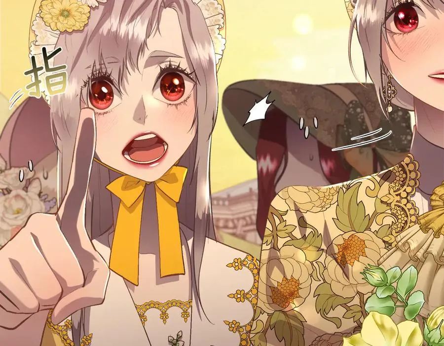 第103话 帝国第一美男125