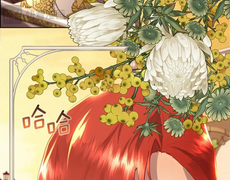 第103话 帝国第一美男135
