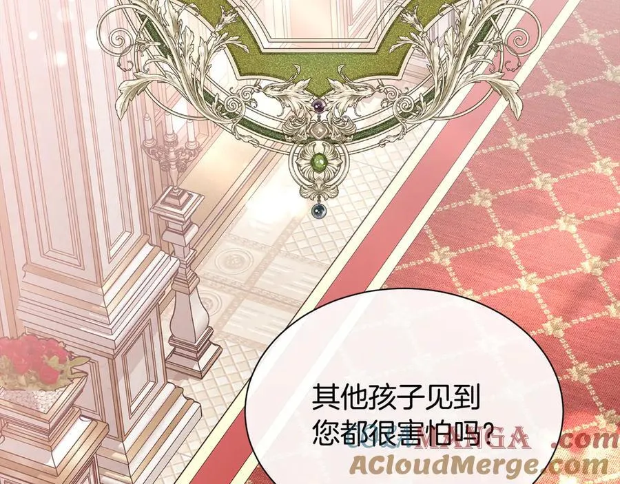 第106话 你能逆转时间吗36