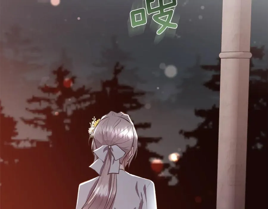 第102话 从未有过这种感受86