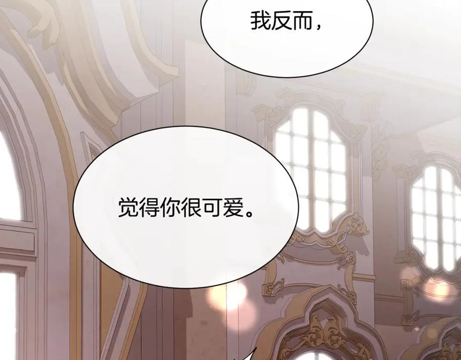 第93话 傻的人是你94