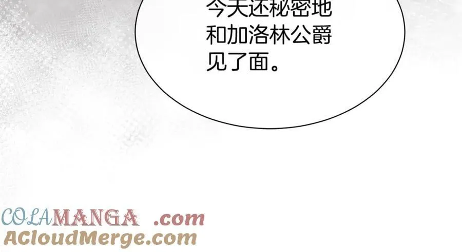 第101话 我做不到152