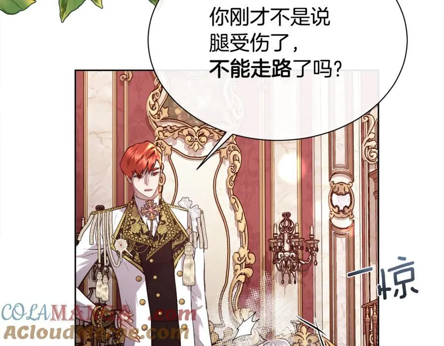第107话 一家人64