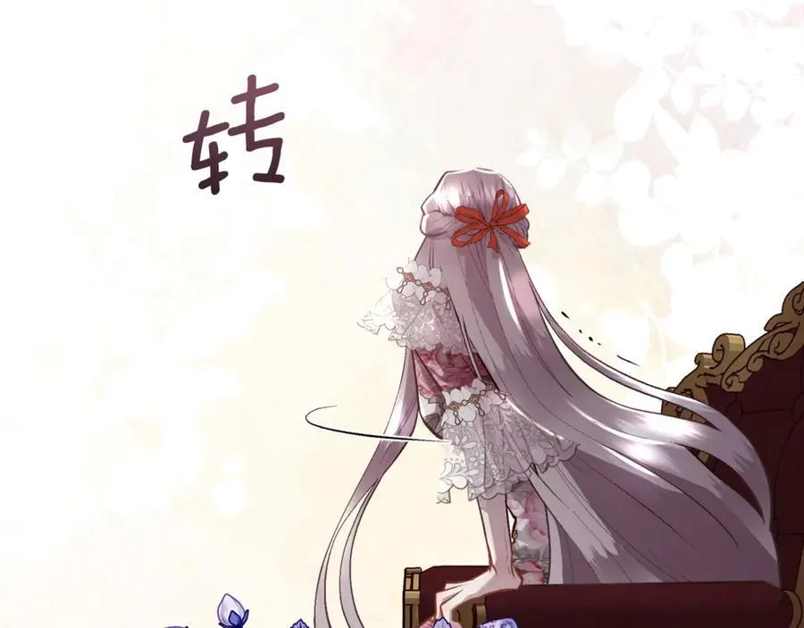 第107话 一家人97