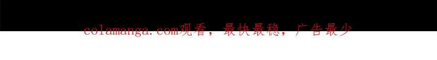 第98话 我什么都不是163